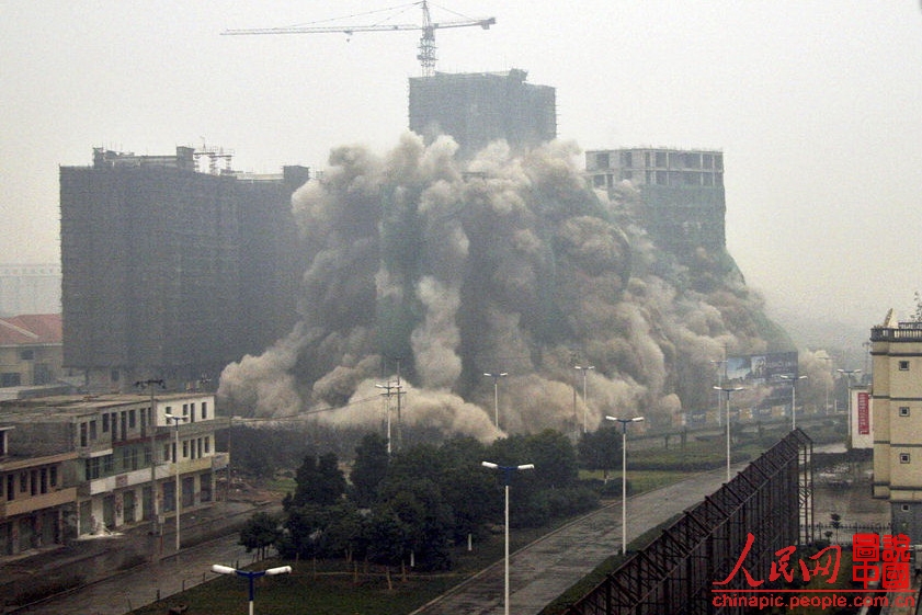 Demolition chinoise